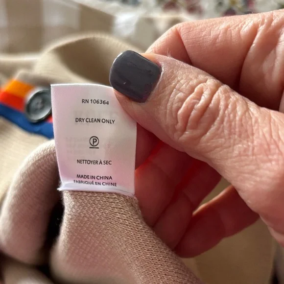 KULE Beige Plaid Cardigan with Multicolor Trim - Picture 7 of 7